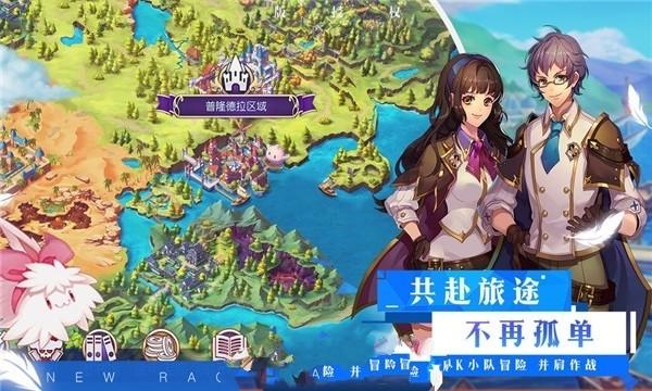 一般腌鱼需要腌制多少天才可以吃游戏画面