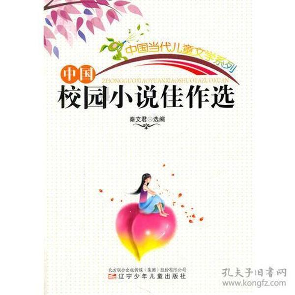 僵尸短跑