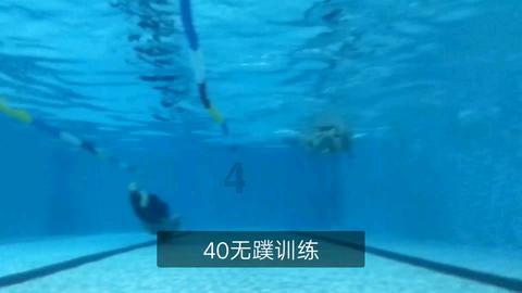宝贝足球大作战