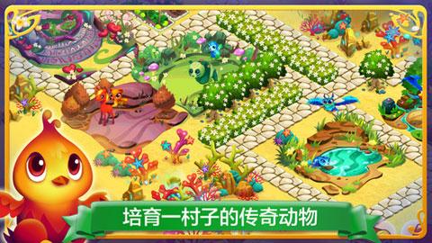 《幽灵行者》画面设置位置介绍