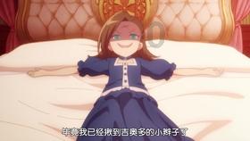 高校时尚女孩