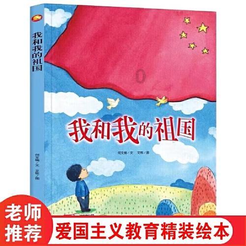 吸血鬼