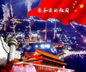 云南镇雄县山体滑坡救援进行中 调用100余顶帐篷400床棉被等物资