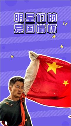 狂野的飙客无敌版
