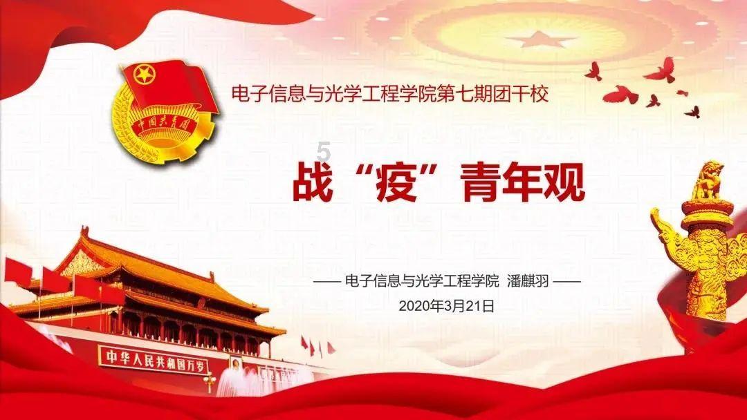 加沙地带卫生部门警告：汗尤尼斯医疗设施面临崩溃