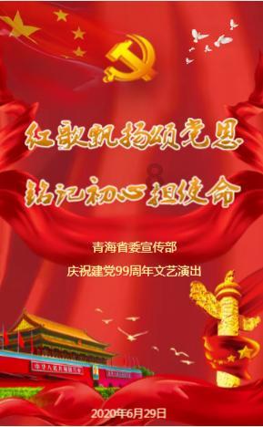 毛泽建与陈芬:革命结伉俪,双双洒碧血