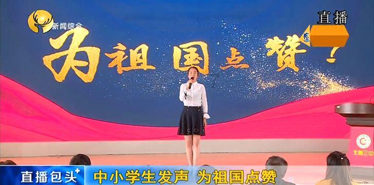 大型理论宣讲融媒体节目《理论面对面》2024再出发～
