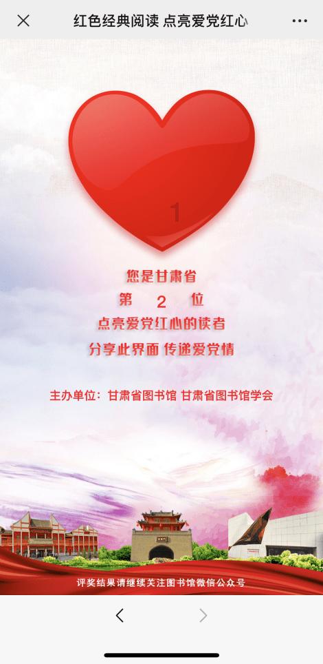 广州加拿大国际学校毕业生有没有取得双学位的录取通知书案例游戏画面