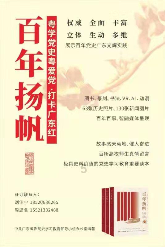 暗黑系战士