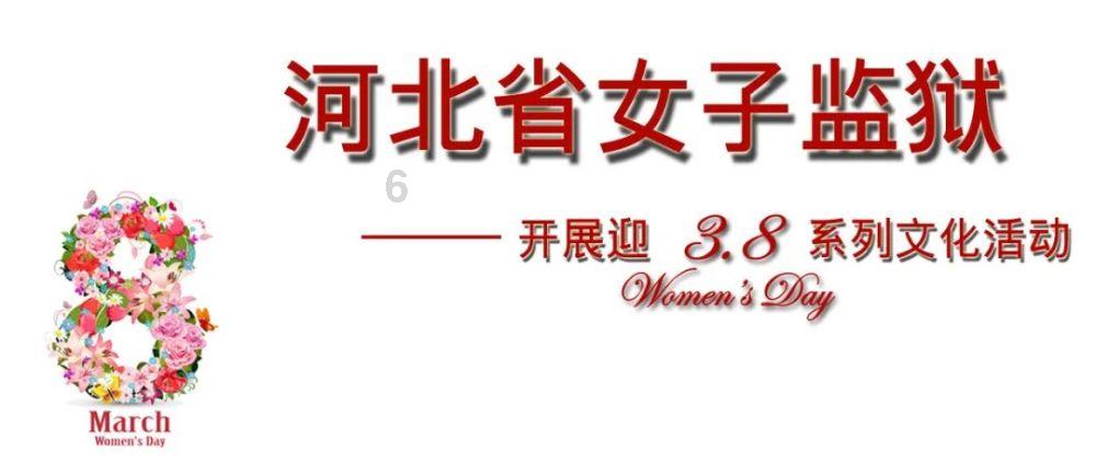 诅咒之书
