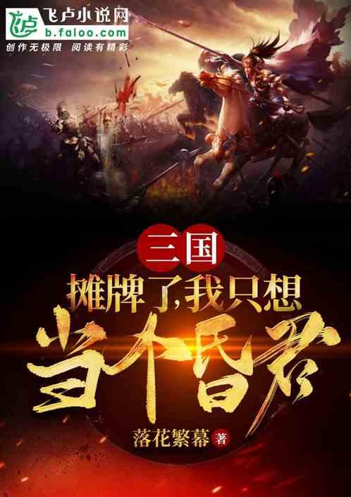 领导喜欢时常汇报的员工,还是喜欢直接解决事物的员工?-最机智的问答网页