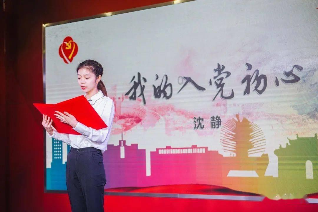 九月九日忆山东兄弟古诗游戏画面