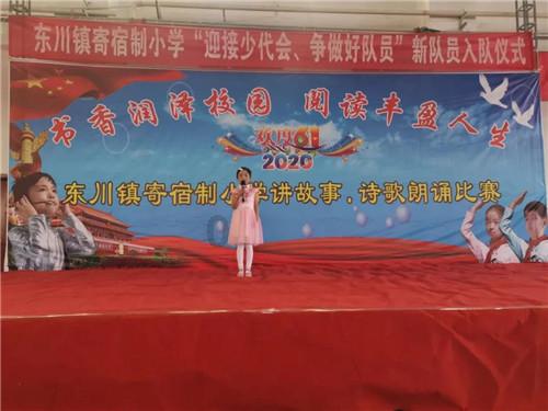 泡泡魔导师